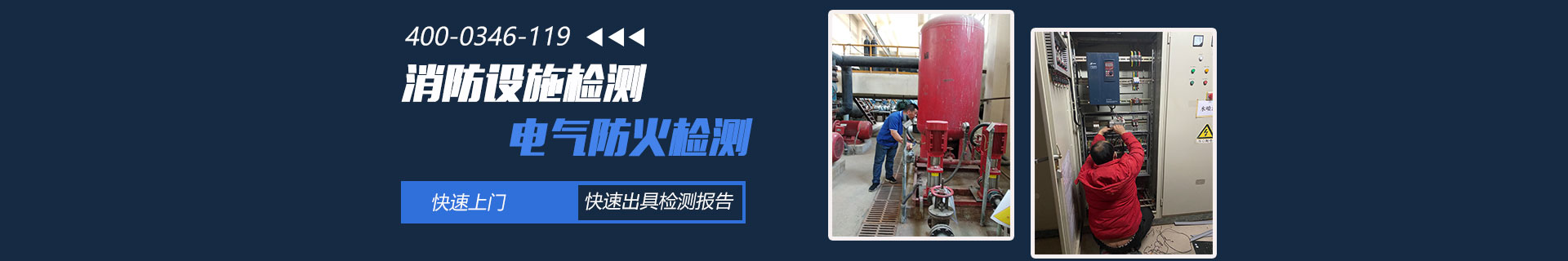 ��ꖅ^�����z�y