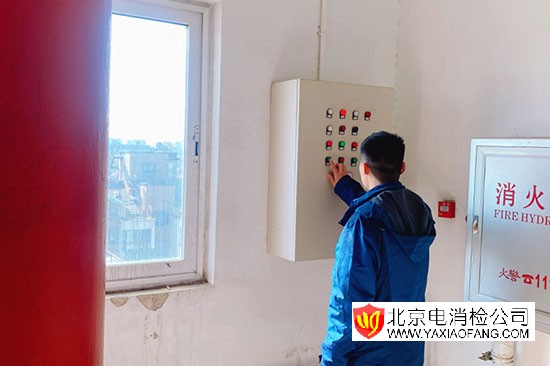 北京石景山消防檢測公司