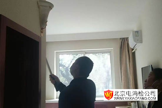 酒店客房消電檢