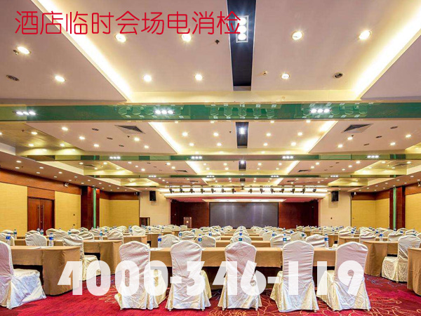 �Ƶ�������R�r���_�z�y�����ܳ�����