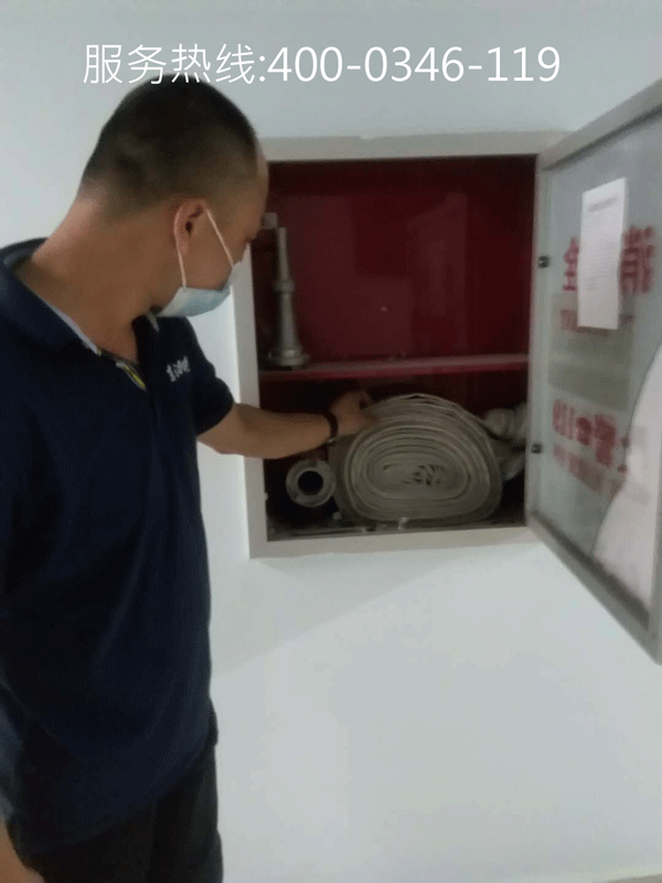 ������x�������g��˾���������z�y�Ŀ